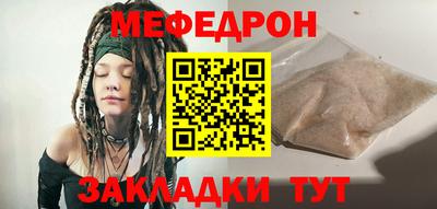 кокаин премиум Аргун