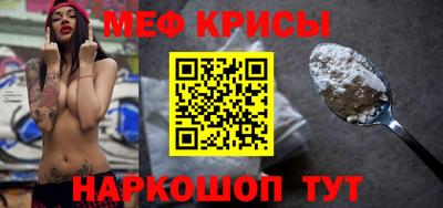 ECSTASY Апрелевка