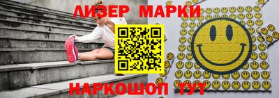ECSTASY Апрелевка