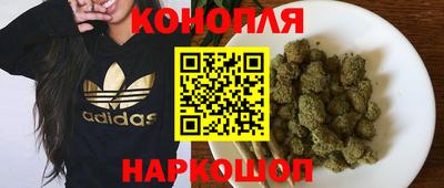 винт Апшеронск