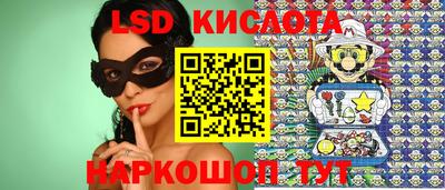 ECSTASY Апрелевка