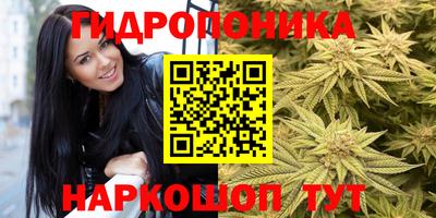 кокаин премиум Аргун