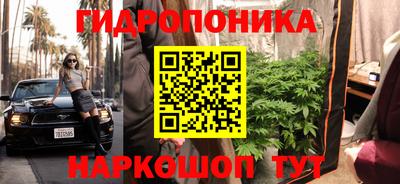 кокаин премиум Аргун