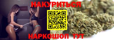 кокаин премиум Аргун