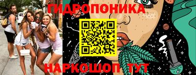 кокаин премиум Аргун