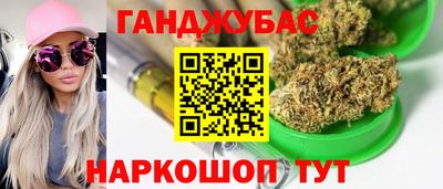mdma Кудымкар