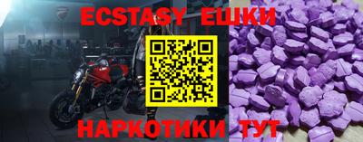 кокаин премиум Аргун