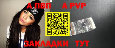 ECSTASY Апрелевка