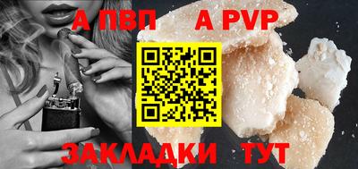 ECSTASY Апрелевка