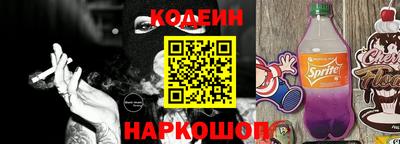 ECSTASY Апрелевка
