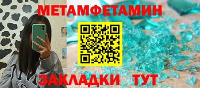 кокаин премиум Аргун