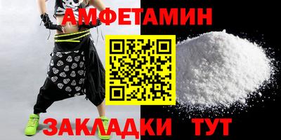 ECSTASY Апрелевка