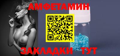 ECSTASY Апрелевка