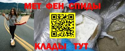 ECSTASY Апрелевка