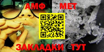 кокаин премиум Аргун