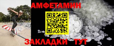 бошки Кудрово