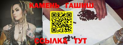 ECSTASY Апрелевка