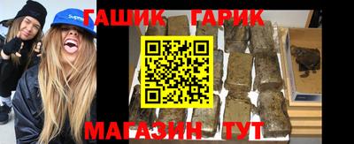 кокаин премиум Аргун