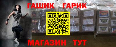 ECSTASY Апрелевка