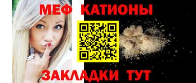 кокаин премиум Аргун
