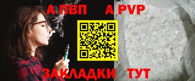 кокаин премиум Аргун